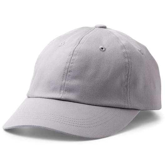 Cricut Ball Cap Blank, Gray (1 ct)